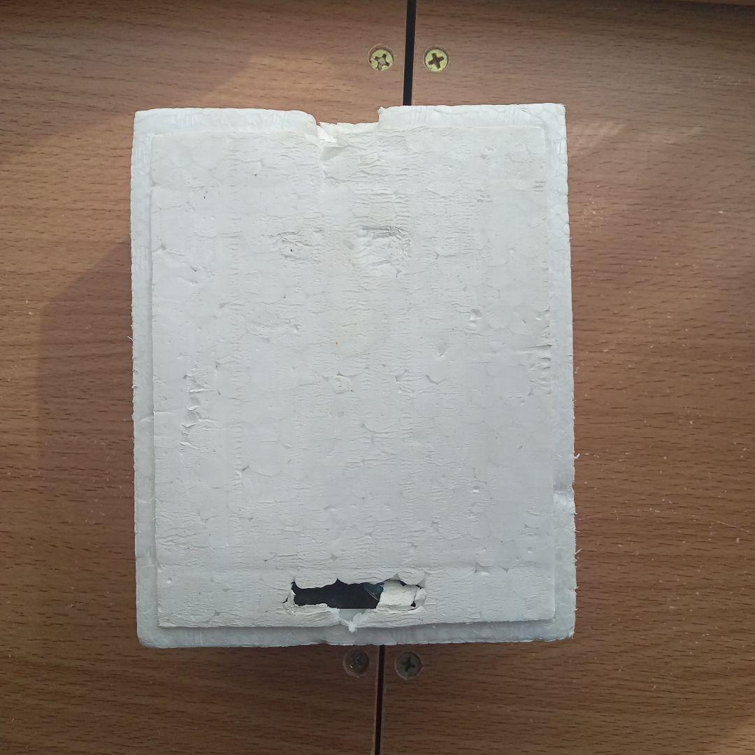 学研　モスピーダ21 スティック専用タイプ　ZOC合金