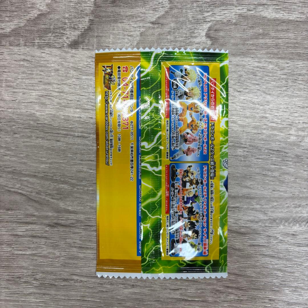 ドラゴンボールZ ダブル爆裂インパクト マクドナルド限定カード 25パック