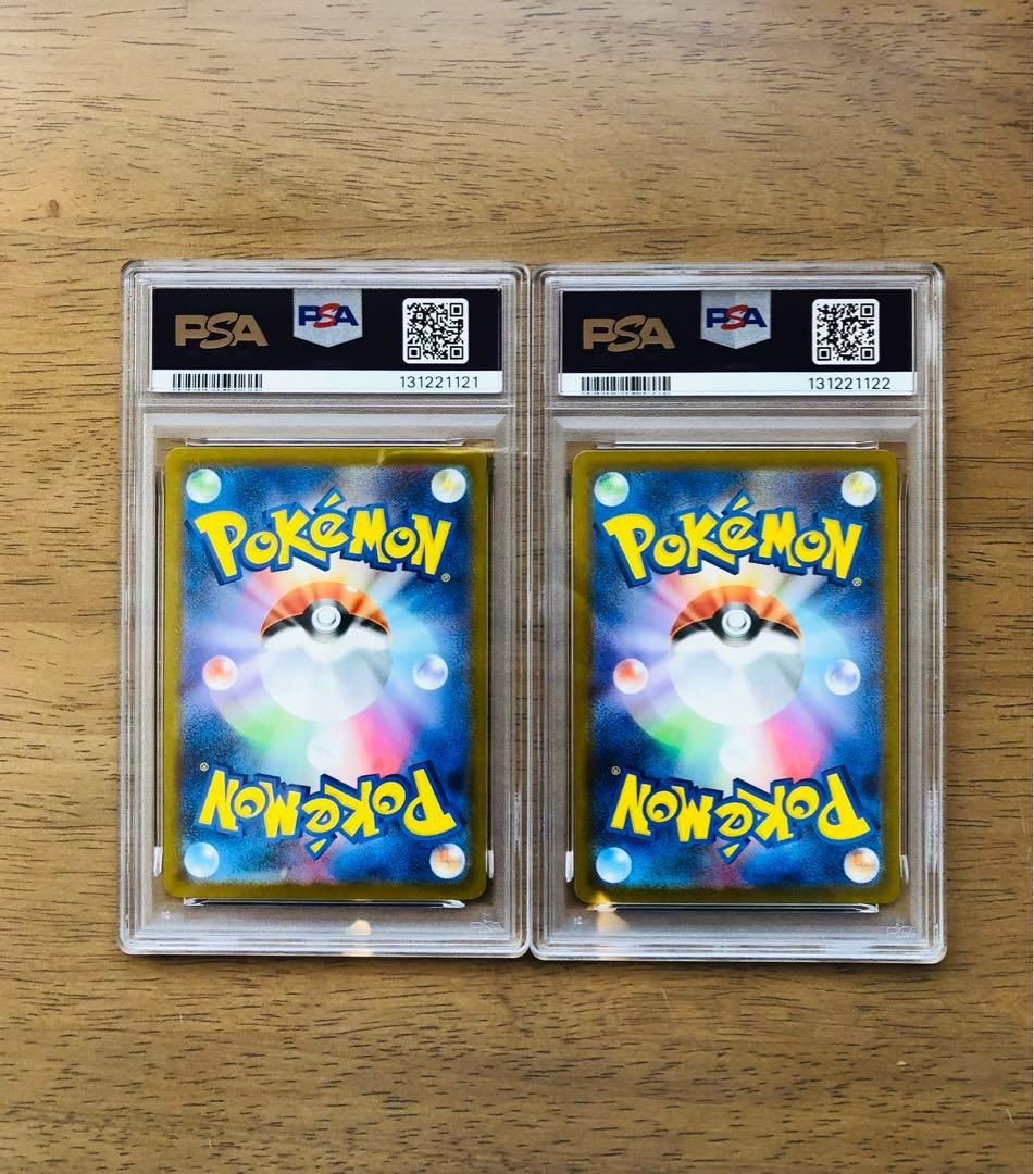 【PSA9•10連番】Nの筋書き SAR•SR 連番2枚セット 極美品!!