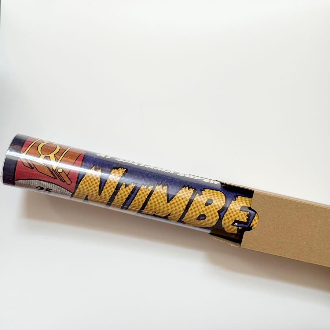 Number_i ポスター 2形態まとめ買い 特典 2024 No.Ⅰ - メルカリ