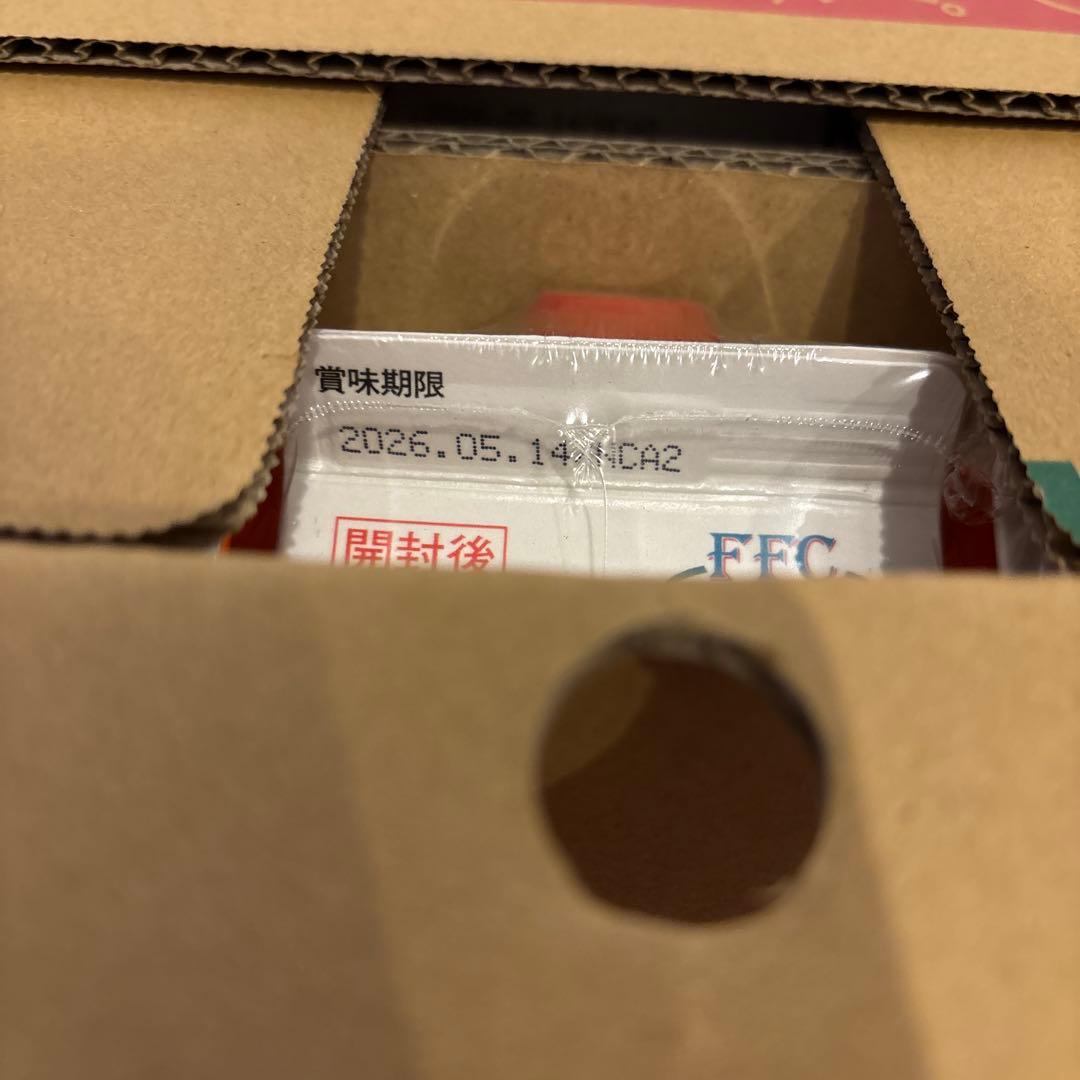 パイロゲン　スペシャルスリー 900ml 6本入り