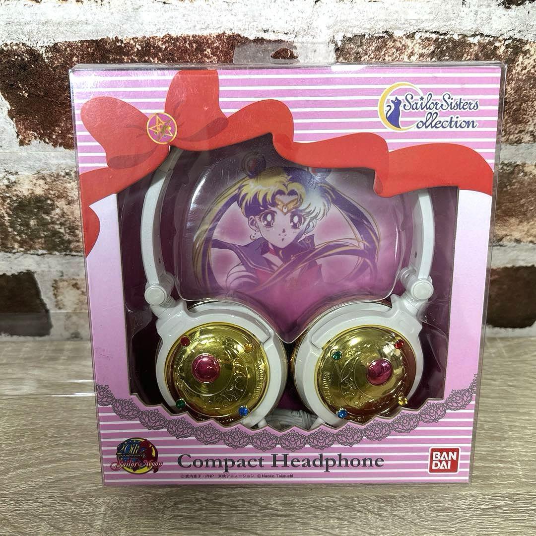 未開封 美少女戦士セーラームーン コンパクトステレオヘッドフォン