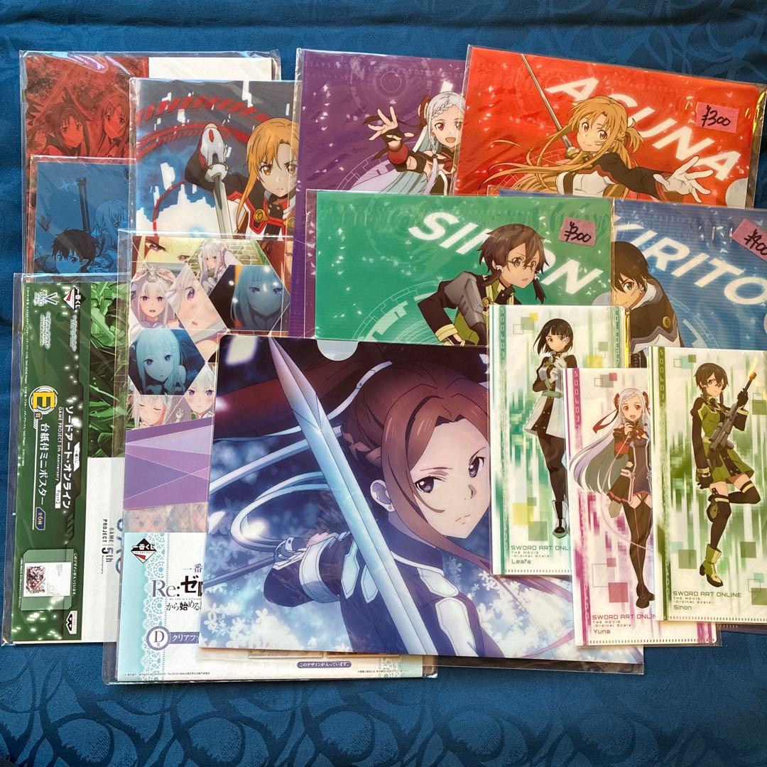 SAO 157点セット フィギュア CD DVD マガジン