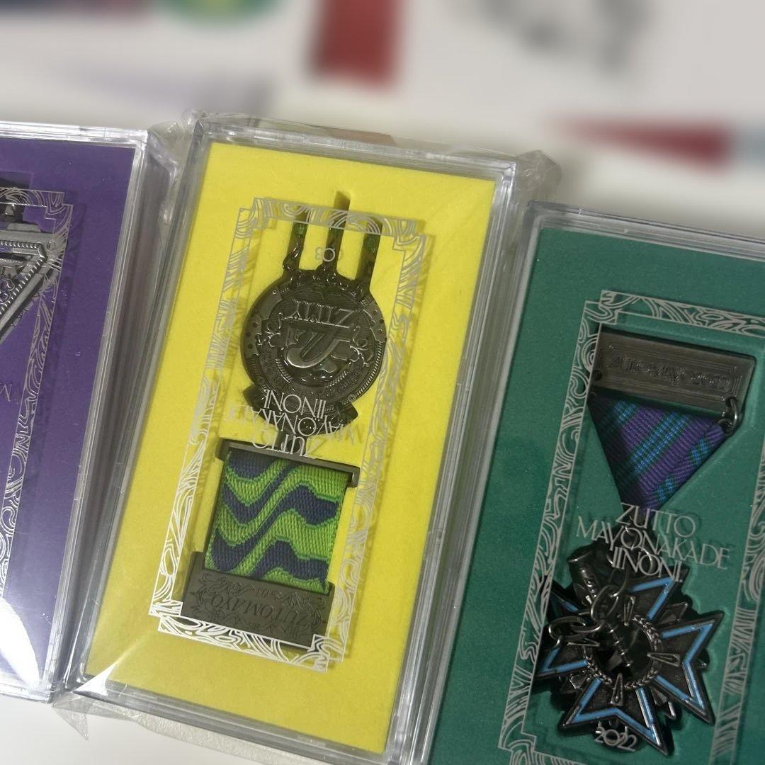 ずっと真夜中でいいのに。 勲章セット 2021-2025