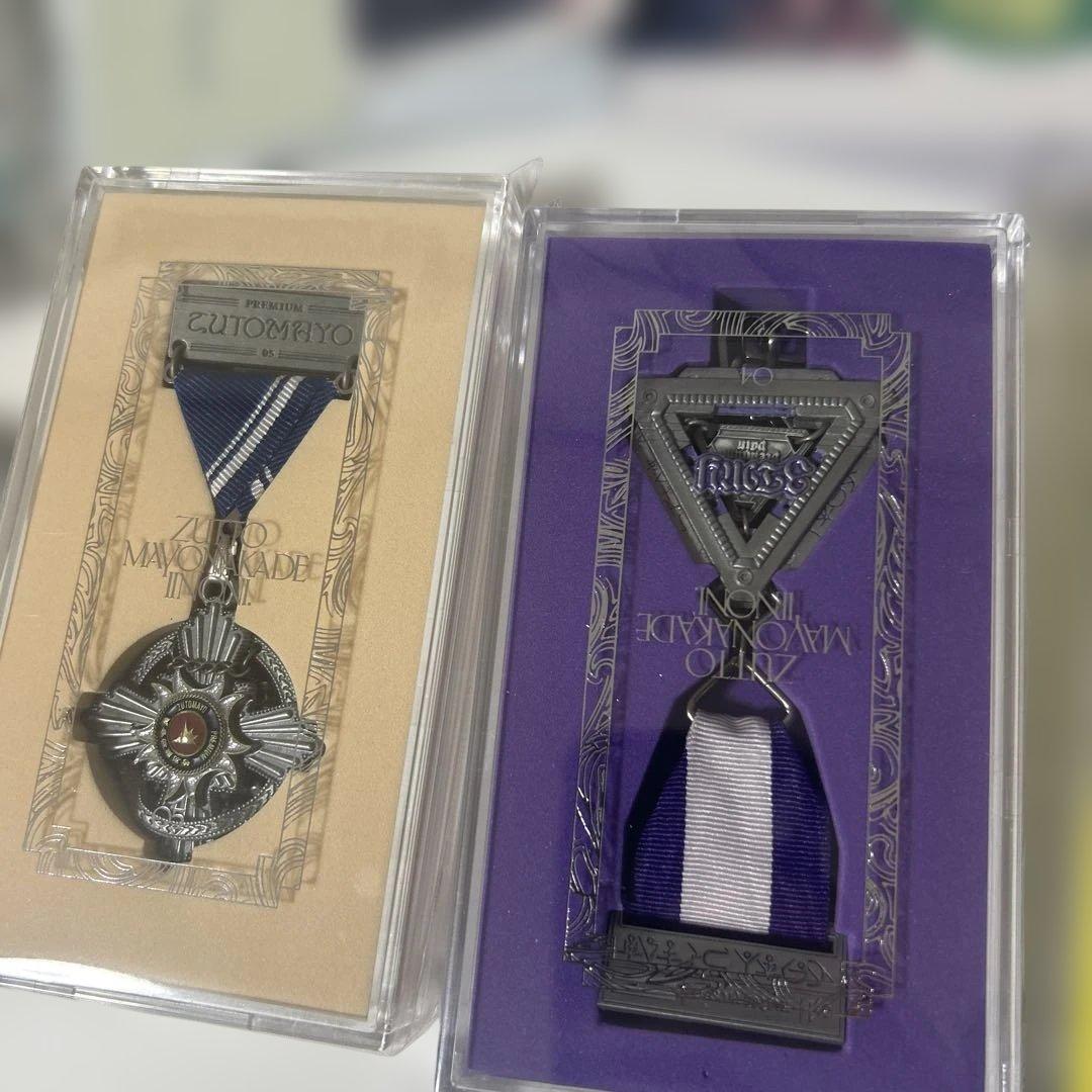 ずっと真夜中でいいのに。 勲章セット 2021-2025