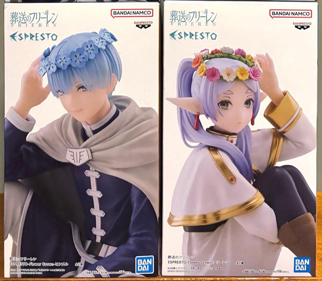 葬送のフリーレンESPRESTO Flower Crown フリーレン ヒンメル - メルカリ