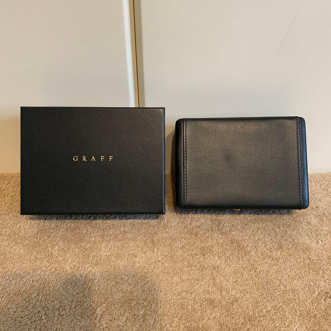 GRAFF Van Cleaf &Arpels 高級ジュエリーブランド　ケース