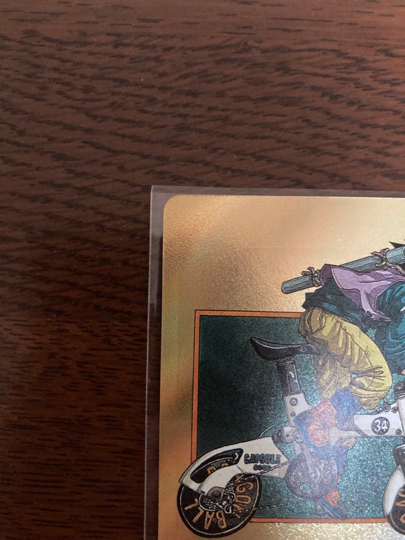 E-82 エナジーマーカー パラレル