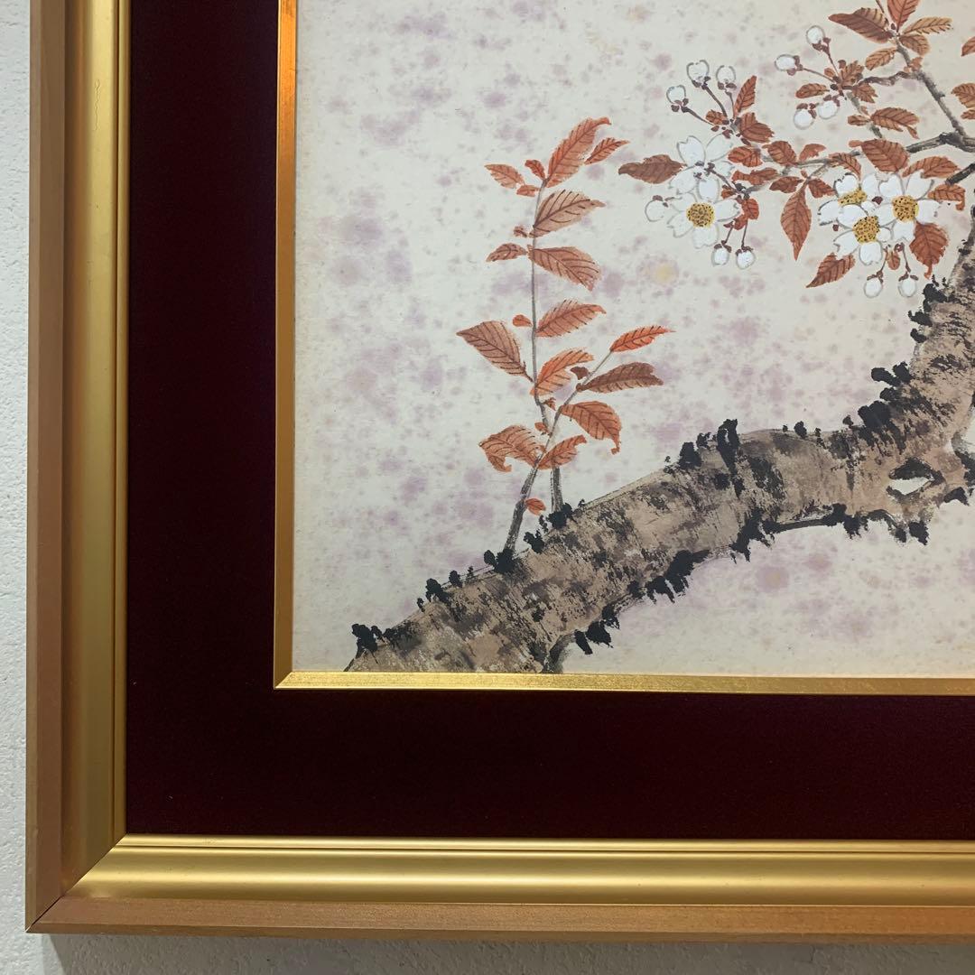 絵画　色彩水墨画　水彩画　真作　栖雪『花鳥図』