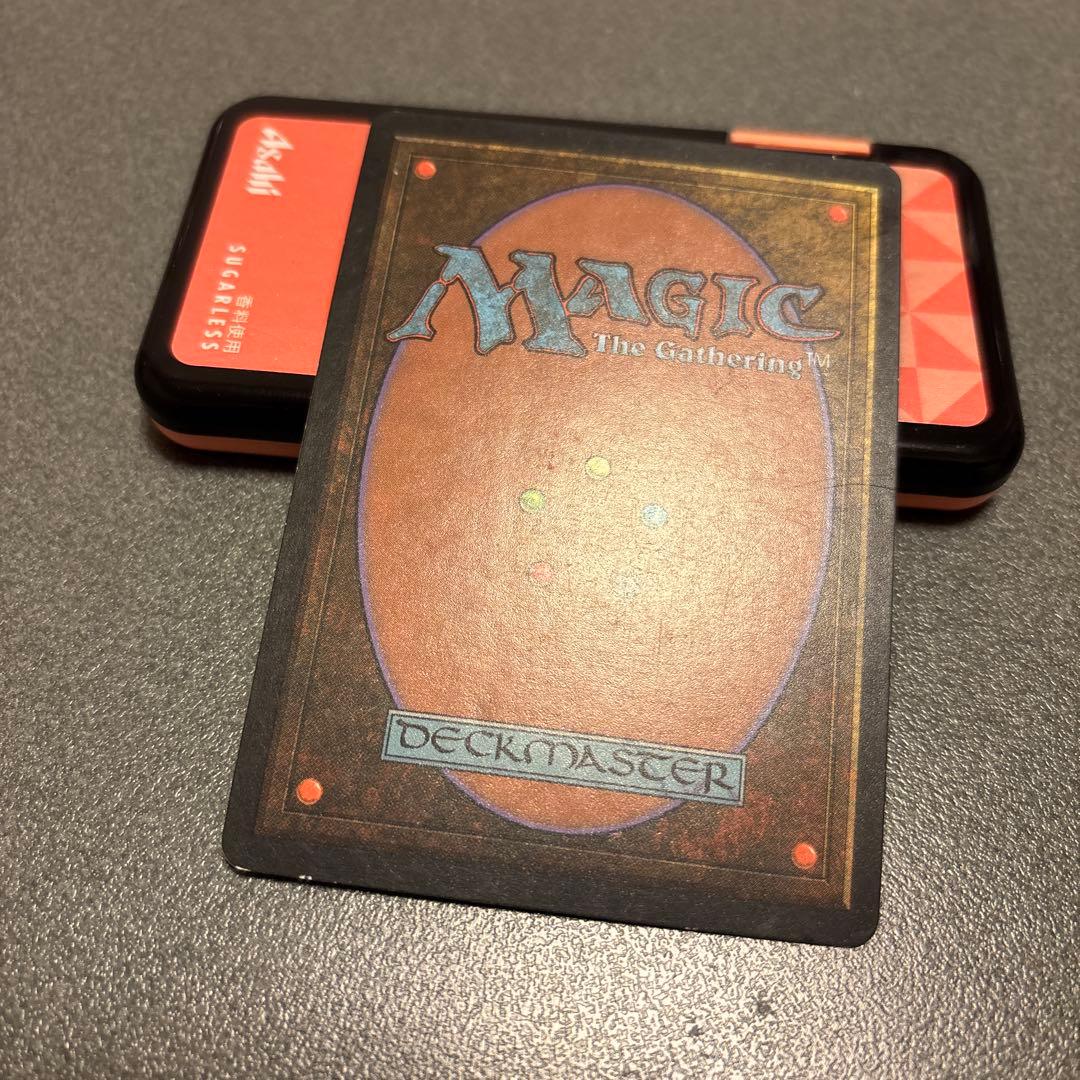 モックス・ダイアモンド ストロング・ホールド マジックザギャザリング