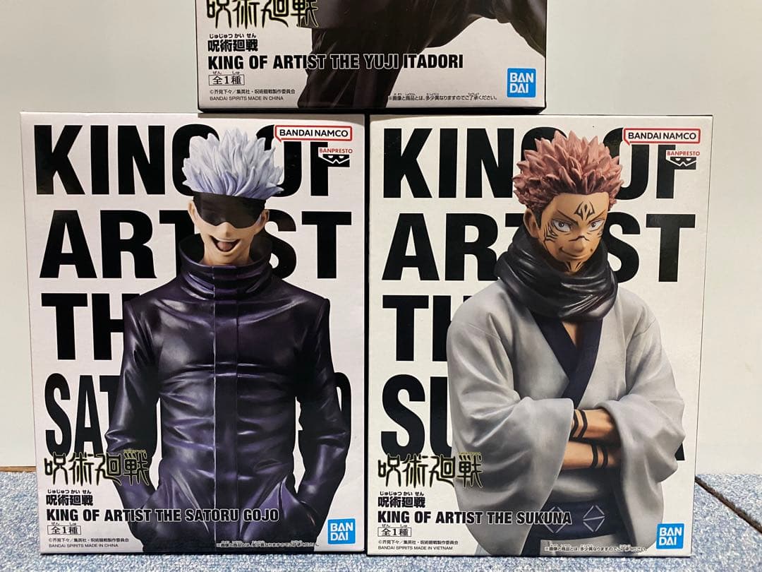 KING OF ARTIST 呪術廻戦 虎杖悠仁・五条悟・宿儺フィギュアセット