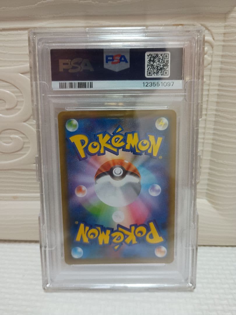 レックウザV SA PSA10