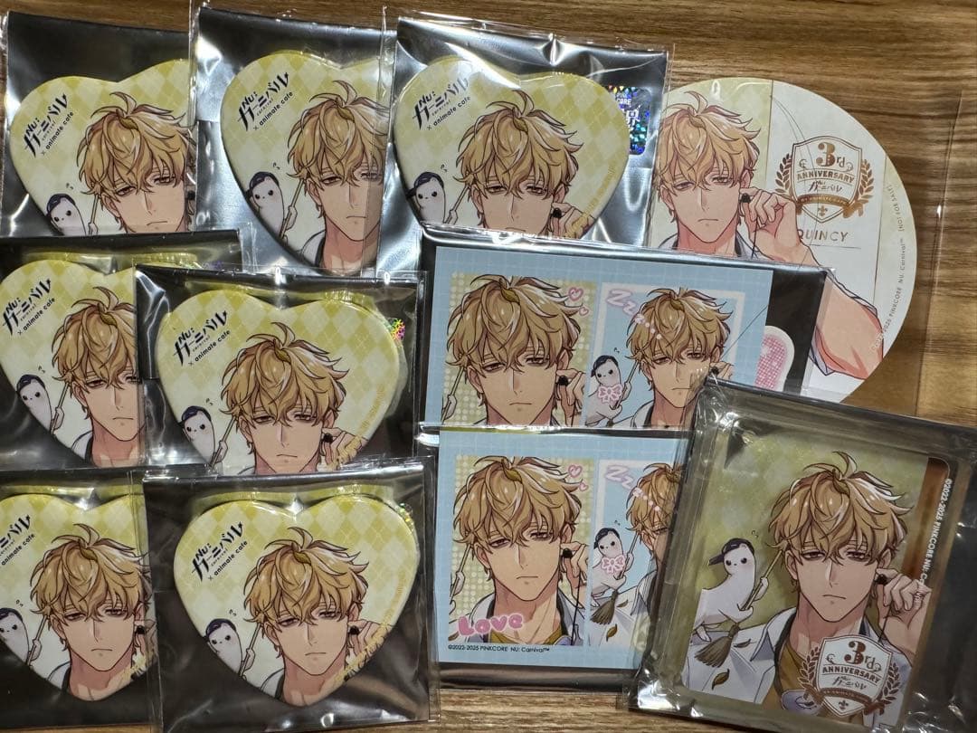 NU:カーニバル ケシー 11点セット