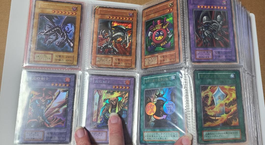 遊戯王OCG 初期・2期カード纏め売りトレーディングカード コレクション