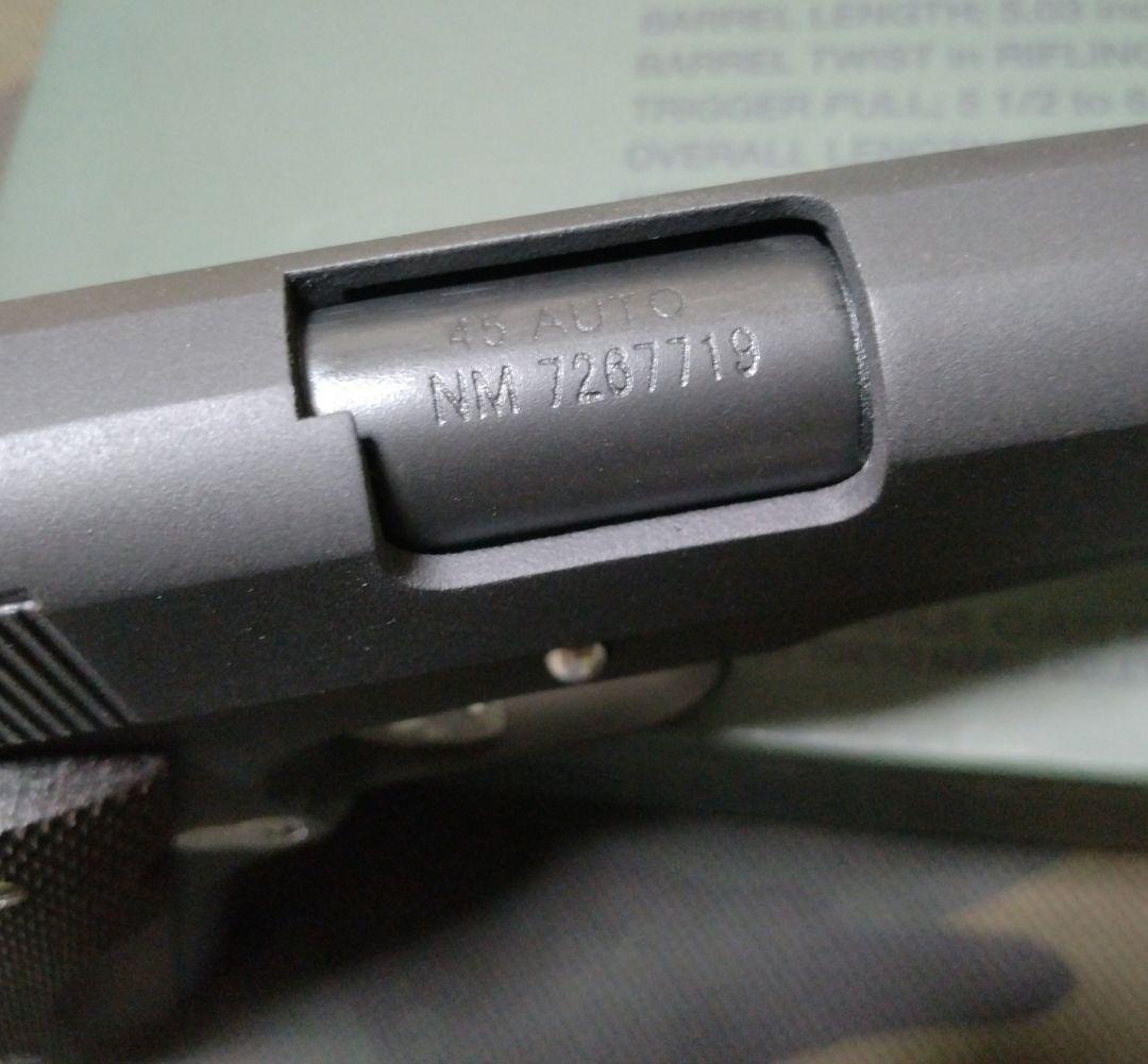 マルイ ガバメント M1911A1 スネークマッチ風 カスタム