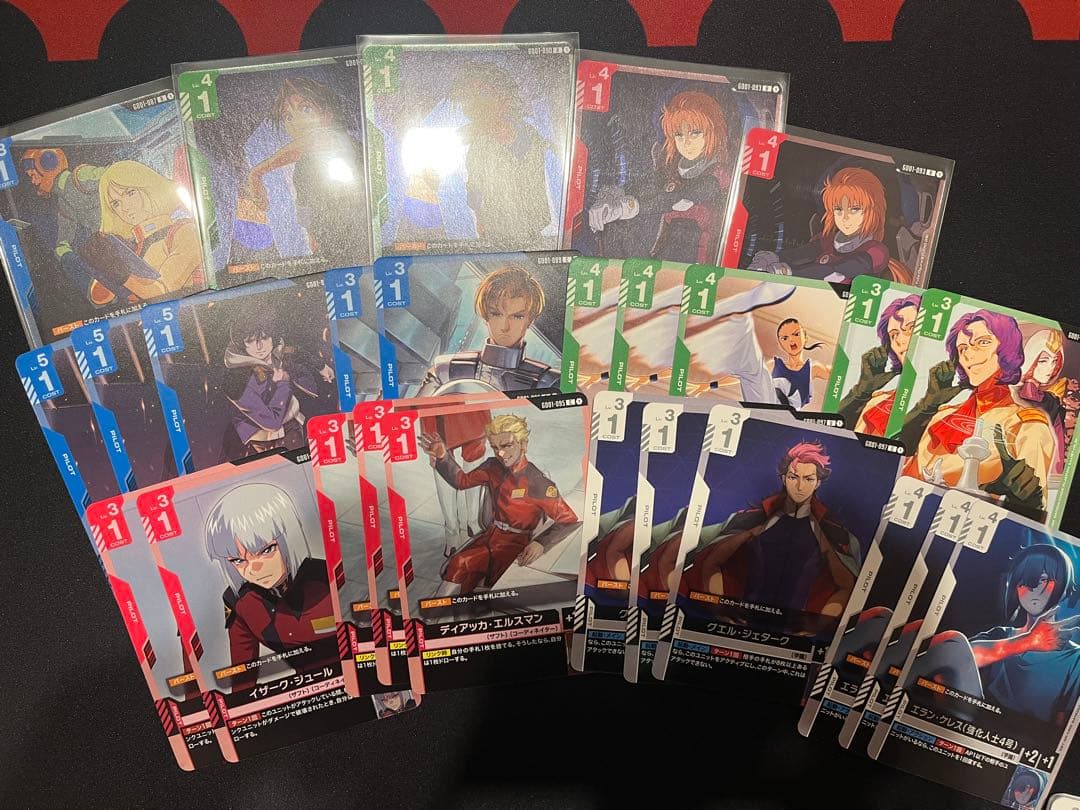 ガンダムカードゲーム 引退 青白SEED