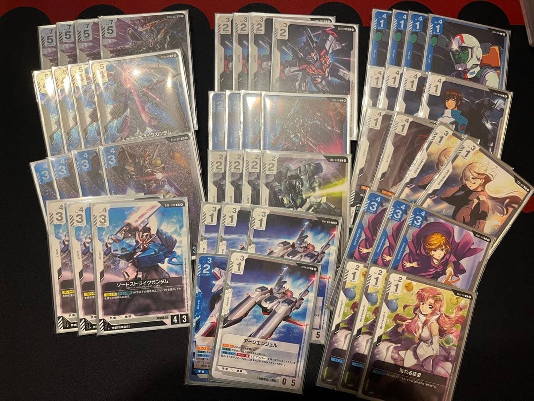 ガンダムカードゲーム　引退　青白SEED