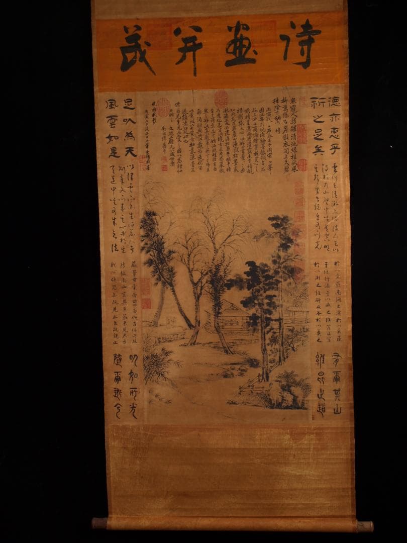 骨董市仕入れ品　中国清時代の肉筆掛軸　激安骨董品 DE761A6-2