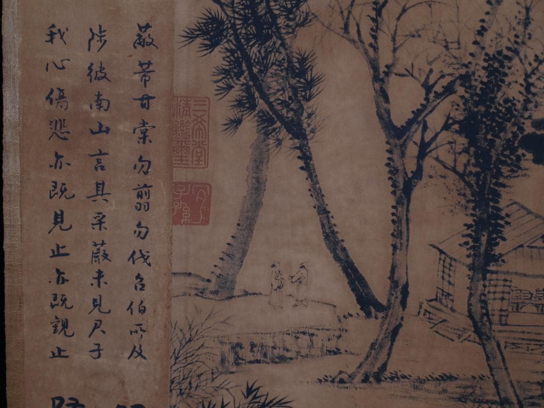 骨董市仕入れ品　中国清時代の肉筆掛軸　激安骨董品 DE761A6-2