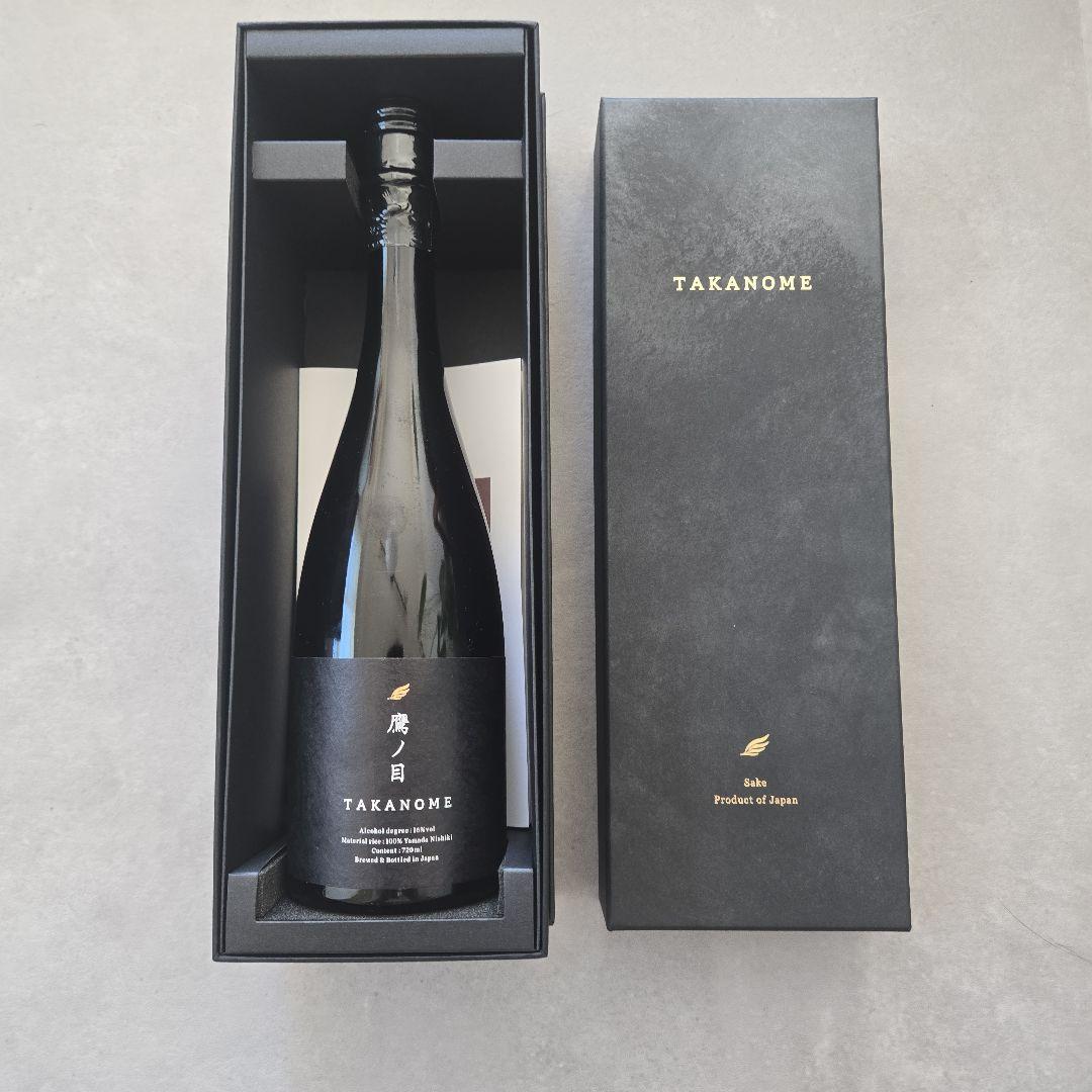 新茶シルバー 1kg Aコープ