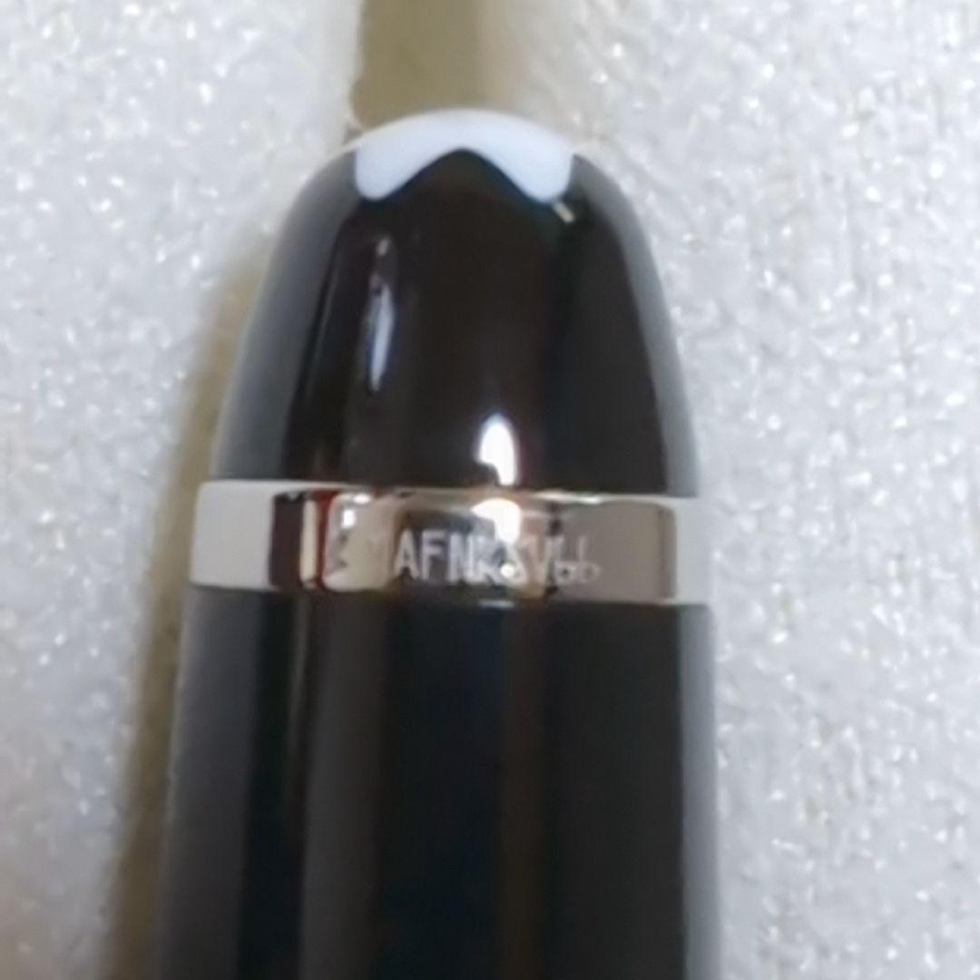 未使用品♪】 モンブラン 164 ボールペン プラチナ × ブラック 未使用
