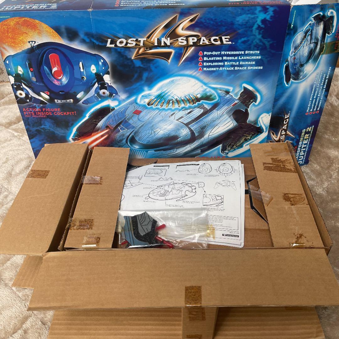 ロストインスペース 宇宙家族ロビンソン ジュピター2 DXプレイセット