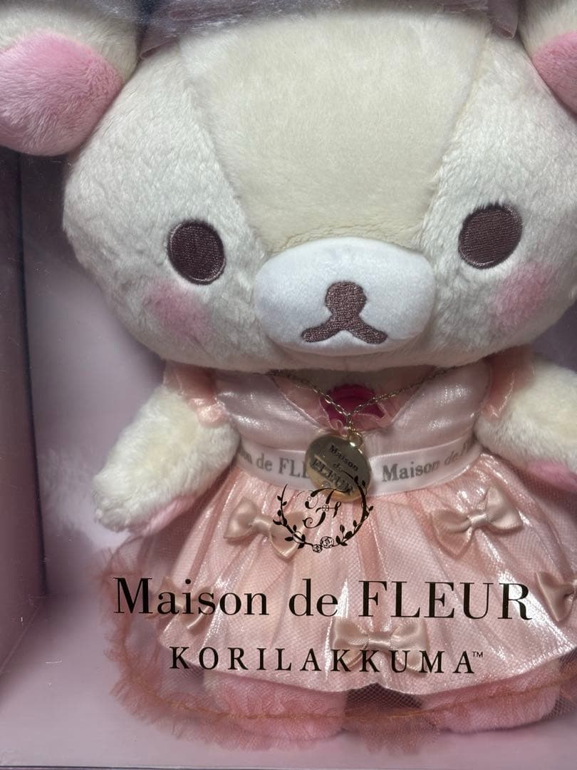 商談中 メゾン ド フルール コリラックマ 有楽町 コラボ ぬいぐるみ 未