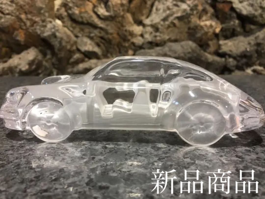 超特級呪物 ※強力ですので、悪用する場合はご購入お控え下さい。