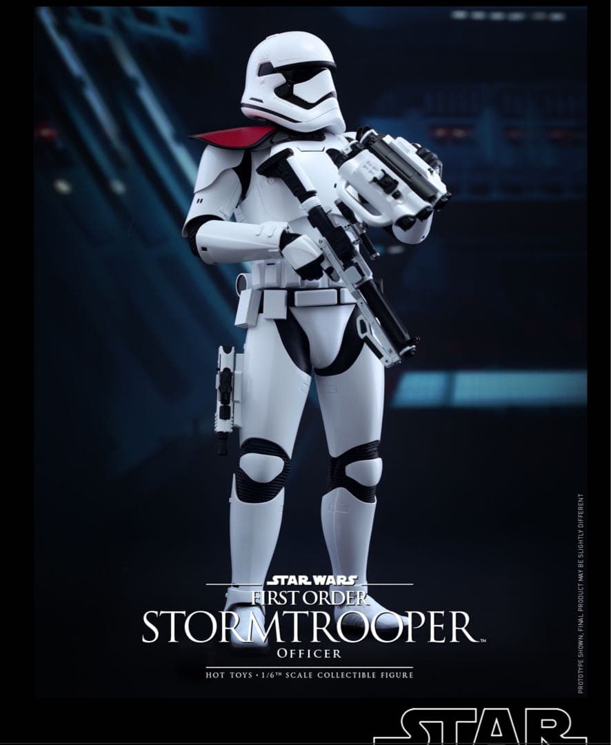 ホットトイズ ファーストオーダー　ストームトルーパー　将校版