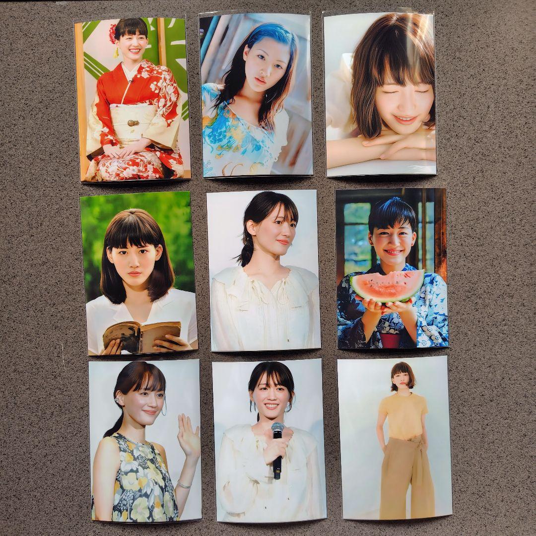 専用】松田聖子綾瀬はるか写真Lサイズ70枚