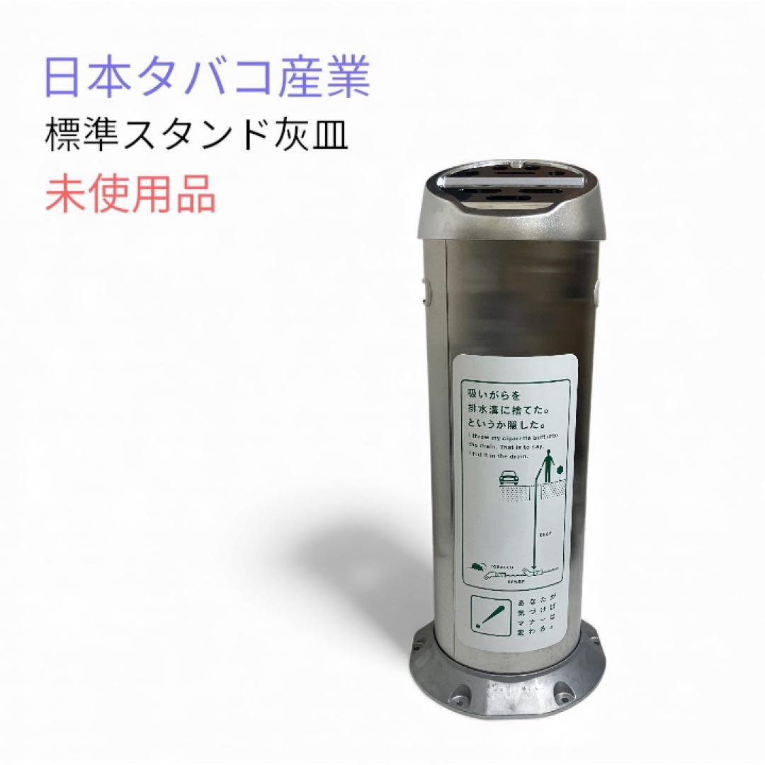 日立☆ジャンクヘッド☆D－DP22、21、31等☆30個セット