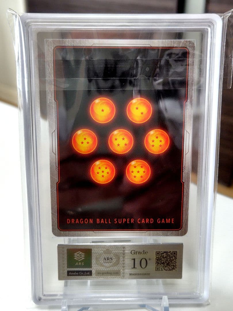 DBFW 孫悟空SCR★パラレル　ARS10＋ 未知なる冒険　完美品