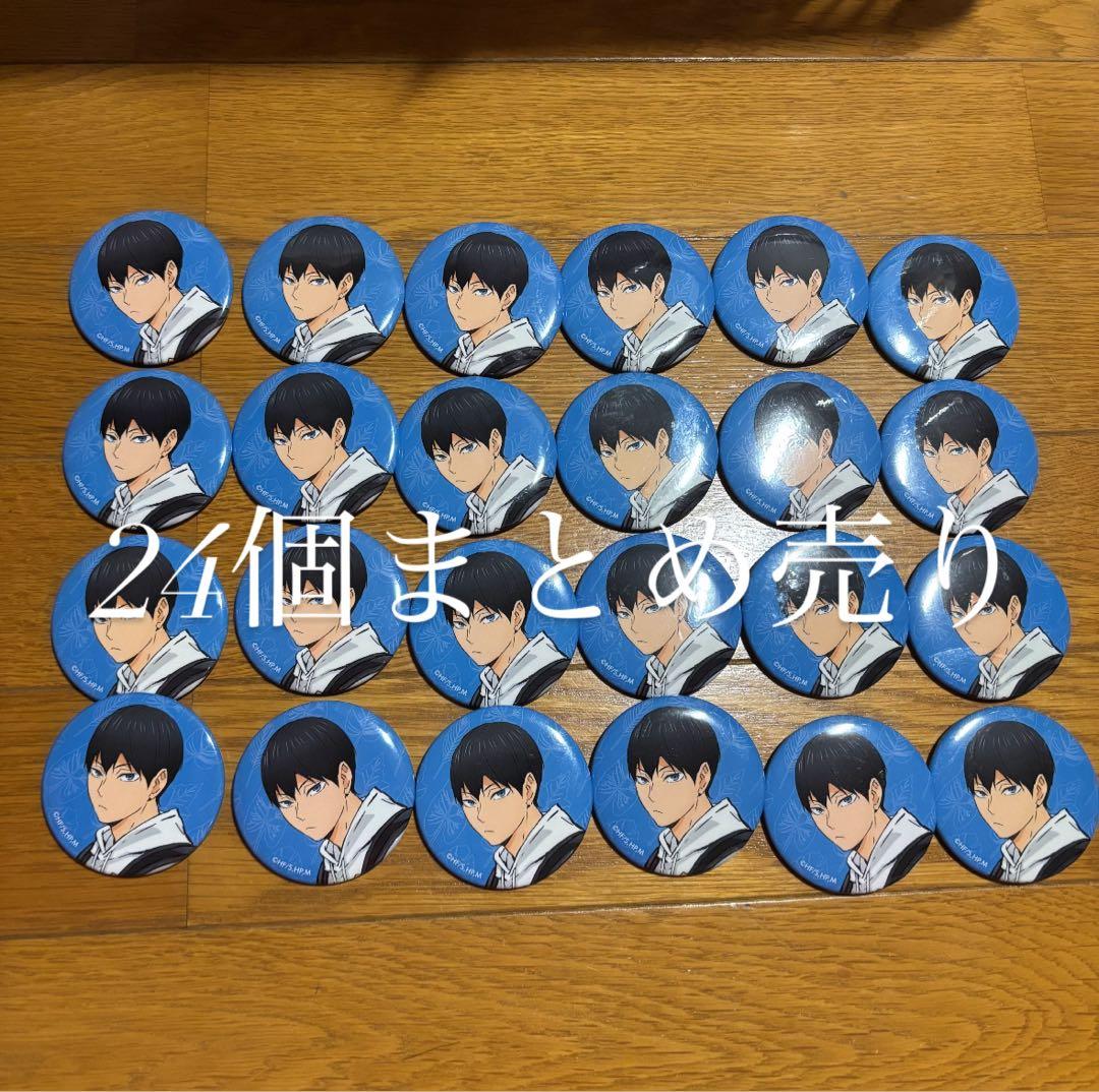 Digital Stars feat. MIKU ＆ GUMI 缶バッジ セット