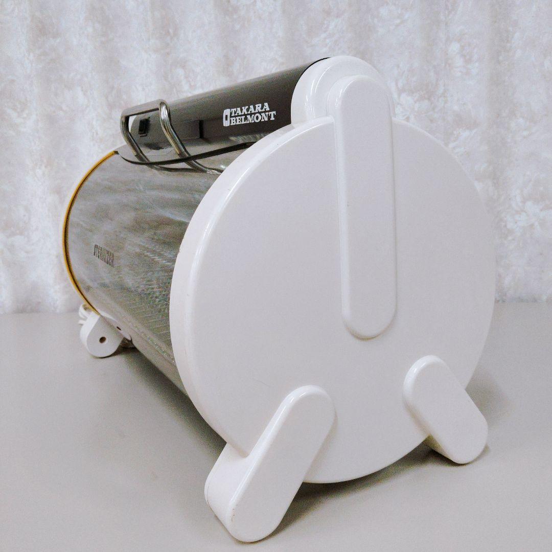 タカラベルモント 小型紫外線消毒器 EX-UV21W