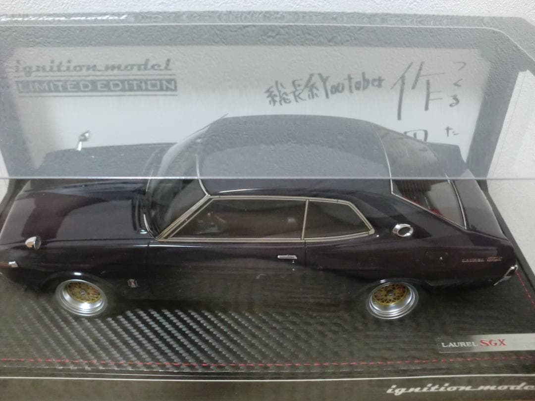 おまけ付き！1/18 2000SGX イグニッション ローレル 佐田 フィギュア