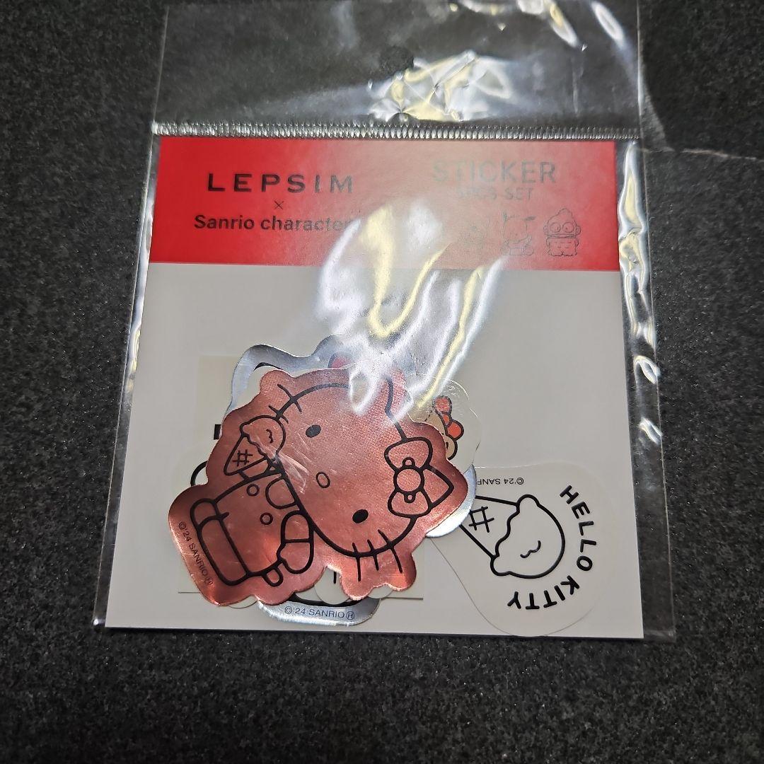 NOJESS　【新品未使用】★メッセージシルバーリング★13号