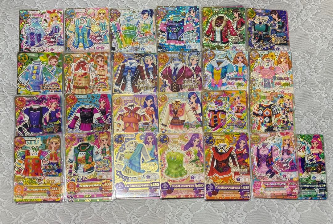 アイカツ カード 星座ドレス レアカード コンプリート Amazon.co.jp: アイカツカード 星座プレミアムドレスあたり スター