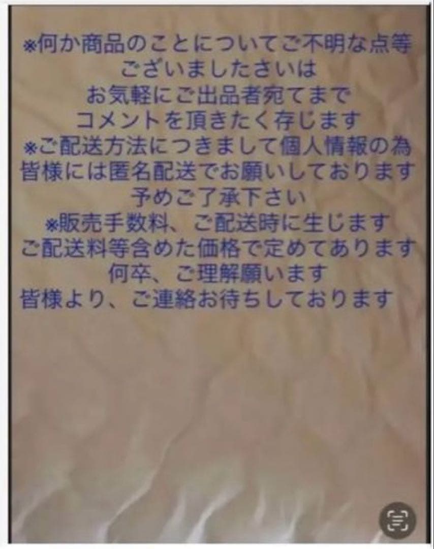 EXILE TAKAHIRO パーカー ペンライト ケース １０点