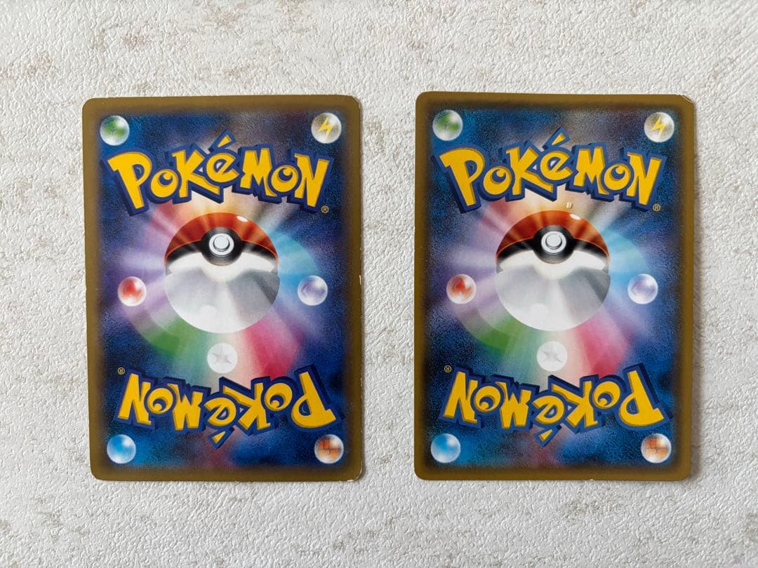 ポンチョを着たイーブイ（グレイシア）& カビゴン ポケモンカード PROMO