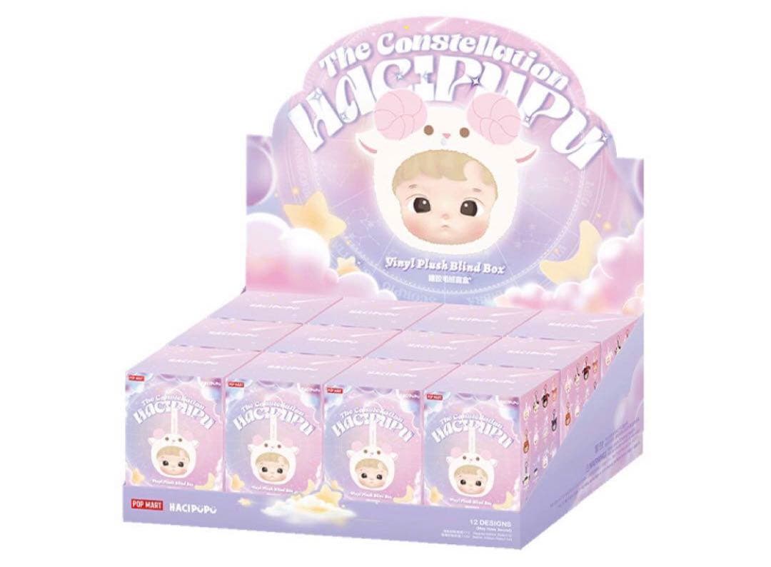 限定商品 10名限定商品 しなこ コラボ 限定商品 当選品 チュッパチャップス