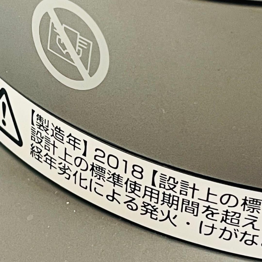 美品 Dyson hot&cool AM09 冷房 暖房 純正リモコン・説明書付