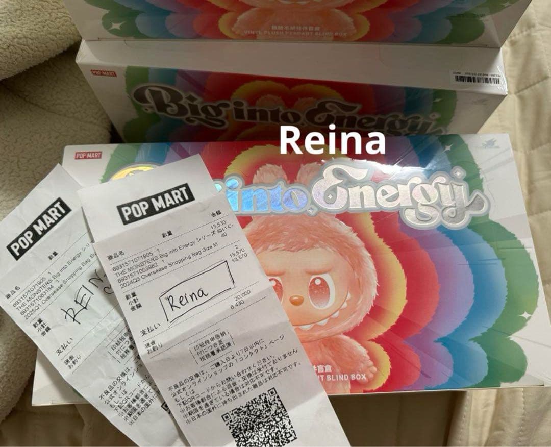 正規品THE MONSTERS Big into Energy アソートボックス Big into Energy Labubu エナジーラブブ 1アソートBOX 正規品】Labubu