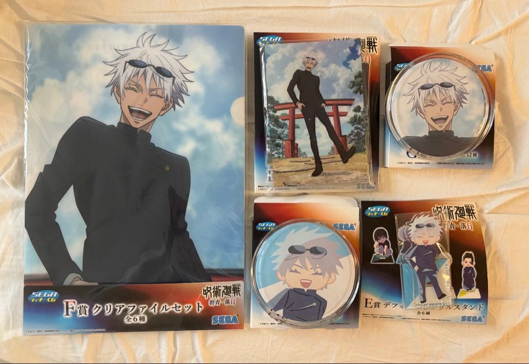 呪術廻戦 セガラッキーくじ 群青・落日 五条悟コンプリートセット 缶バッジ 呪術廻戦 セガラッキーくじ 群青・落日 G賞缶バッジ 五条悟