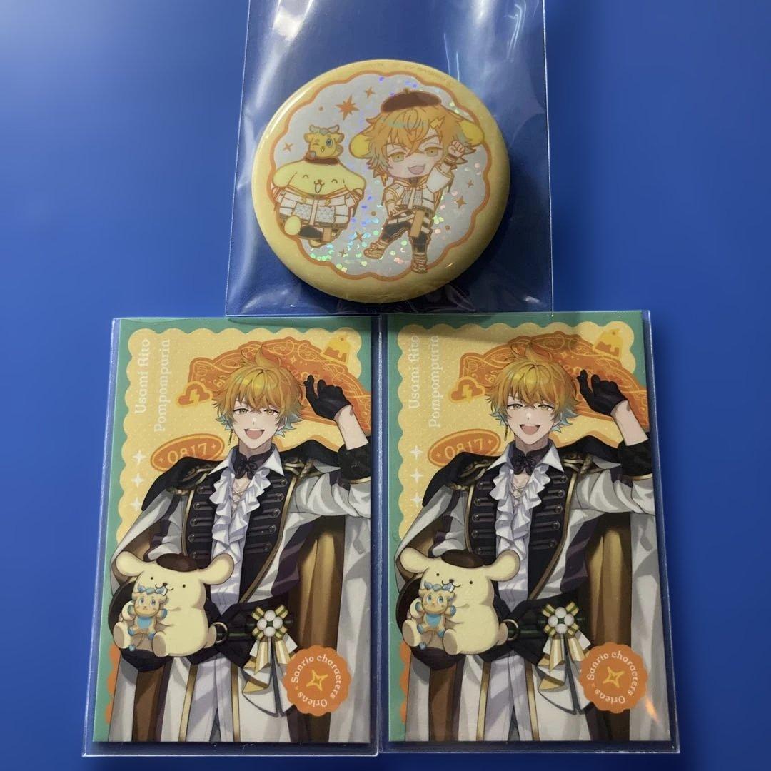 サンリオ Oriens 宇佐美リト 缶バッジ チェキ風カード - メルカリ