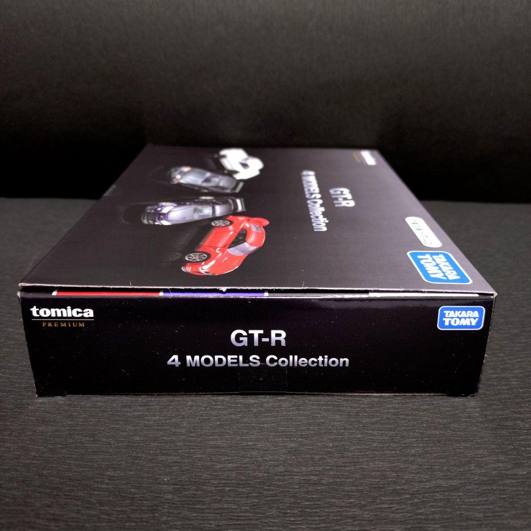 【未開封新品】トミカプレミアム GT-R 4MODELS Collection他