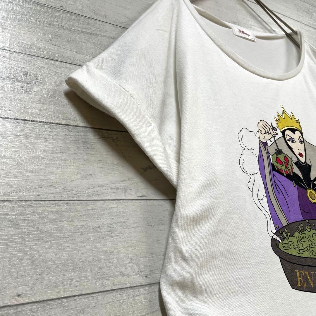 一点物 完売品 稀少デザイン 白雪姫 イーヴィル・クイーン