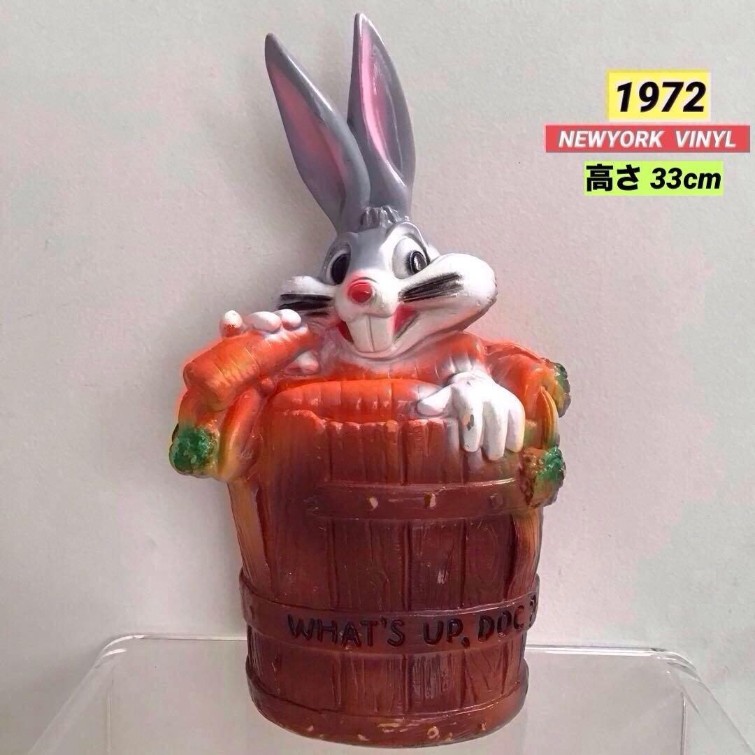 70s バックスバニー BIG貯金箱 USA製 レア