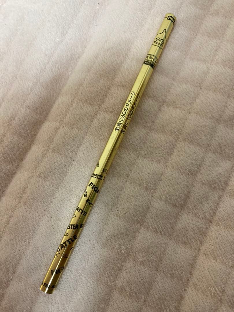 バトエン スライム ゴールドVer. 非売品 ドラクエ バトル鉛筆 限定