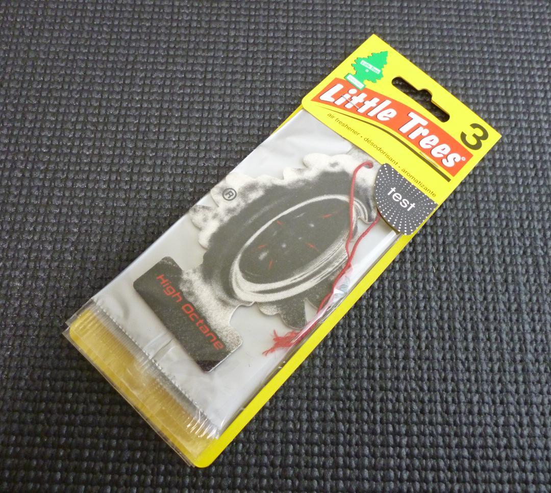 モノリス コルディG 100g スプーン付き サプリメント モノリス