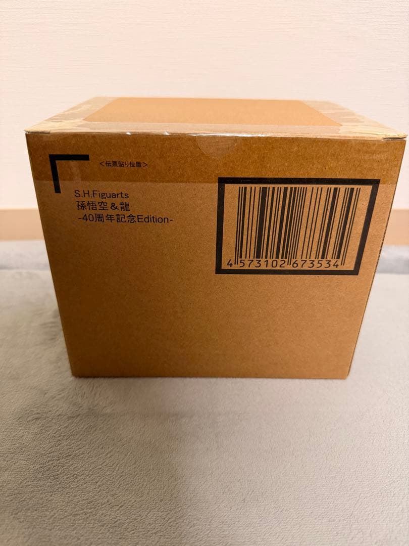 S.H.Figuarts 孫悟空 & 龍 40周年記念Edition